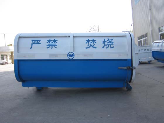 環保垃圾箱
