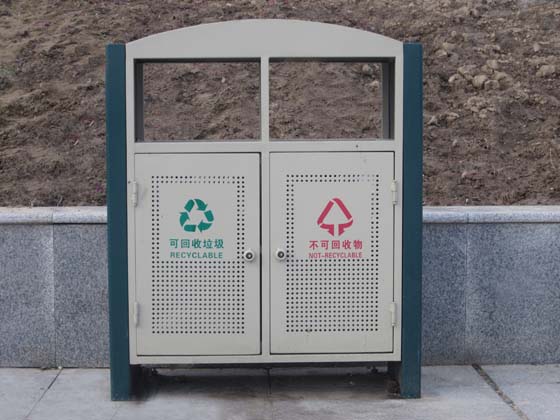 環保垃圾箱